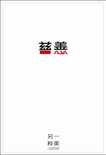 巴黎主教座堂学校Marketing Degree Certificate
